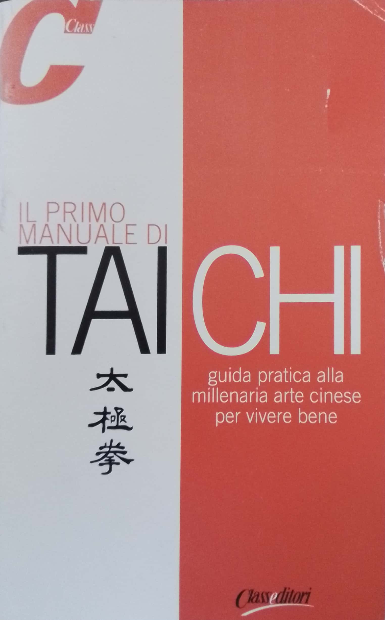 Copertina di Il primo manuale di Taichi
